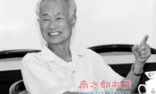 贯众炭的禁忌事项-【贯众炭别名叫什么】贯众炭的功效 - 贯众炭副作用网